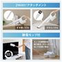すき間ノズル・ブラシノズル・静電モップ