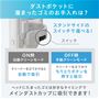 ヘッドにたまったゴミは、メインダストカップに吸引
