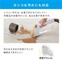 ガンコな汚れにも