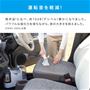 運転音も軽減