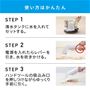 使い方はかんたん