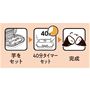 上下のヒーターでまんべんなく焼くことで芯までしっかりと熱が伝わり、甘い焼き芋に!
