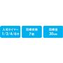 使いやすい!機能充実