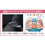 ボイラーで発生した蒸気をファンで循環させ心地よさをキープします。