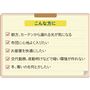 こんな方に