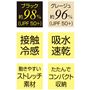 嬉しい機能が盛りだくさん♪