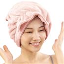 ヘアドライタオル　フワップ