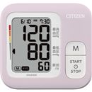 シチズン　上腕式血圧計　コンパクト　ＣＨＵＧ３３０