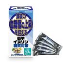 菊芋イヌリン　糖質対策