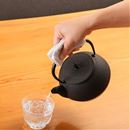 南部鉄器　鉄瓶兼用急須（ガス火専用）