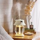 Ｔｏｆｆｙ　ＬＥＤランタン加湿器