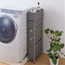 ラタン風サニタリーチェスト（スリムタイプ）