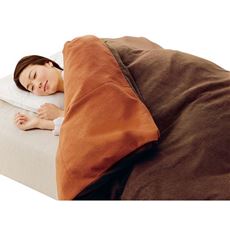 暖暖あったか毛布のいらない掛け布団カバー