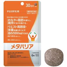 富士フイルム メタバリア