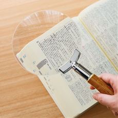 読書ルーペ