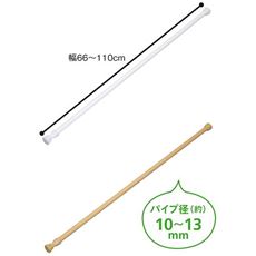 突っぱりスマートポール ミニL