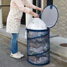 のびのびカラス避けネット