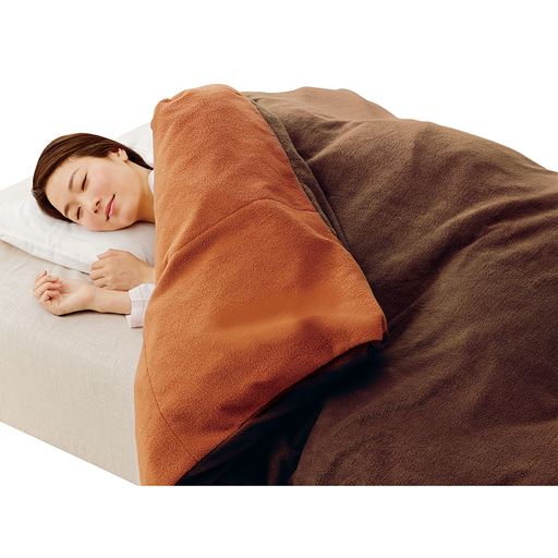 暖暖あったか毛布のいらない掛け布団カバー