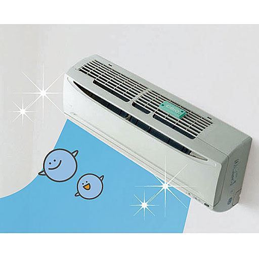 ハイパワーバイオカビきれい エアコン用 2個組