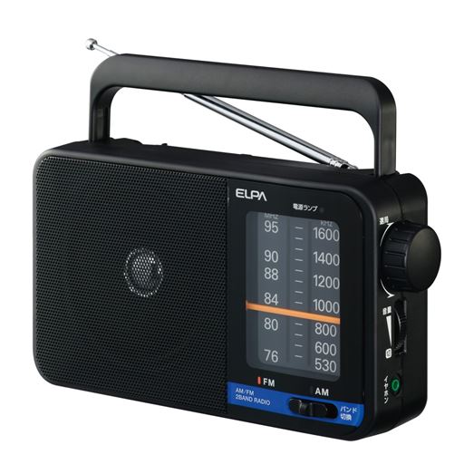 AM/FMポータブルラジオ