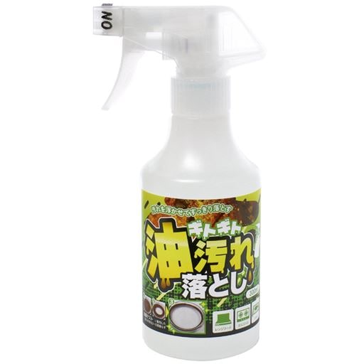 ギトギト油汚れ落とし