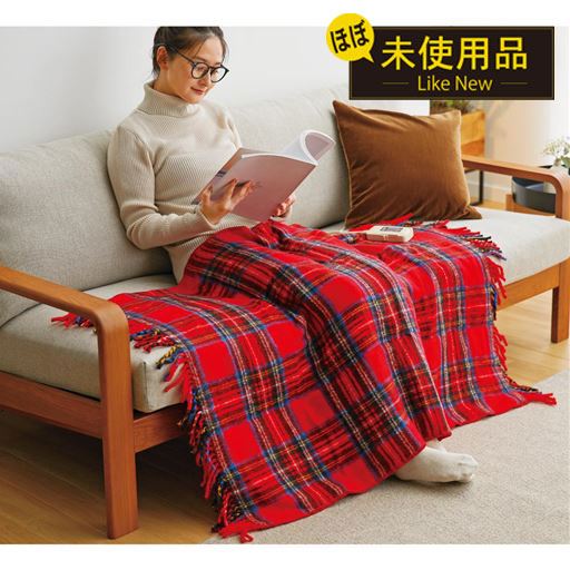 使い勝手の良いサイズで家の中どこでもあったか!