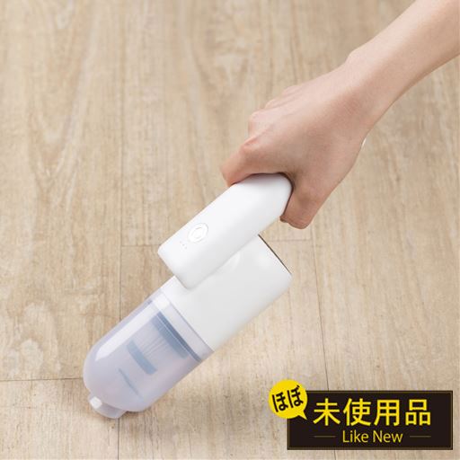 ホワイト<br>どこでもサッと使えるクリーナー!