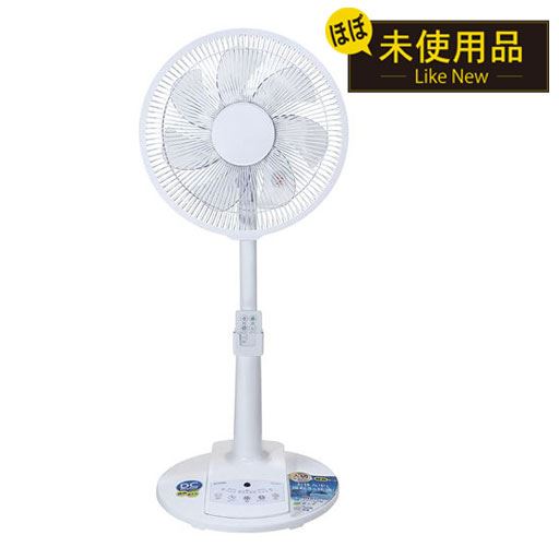 19W省エネ電力 1時間あたりの電気代約0.59円(※1kwh:31円で算出(強で使用した場合))