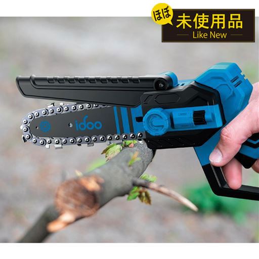 プロ仕様のミニ充電式チェンソー