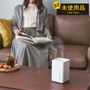 コードレスで使えるコンパクトな加湿器。2つの噴霧口から出るパワフルなミストが、潤い空間を演出します。
