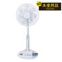 19W省エネ電力 1時間あたりの電気代約0.59円(※1kwh:31円で算出(強で使用した場合))