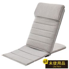 【リユース品】いつでもどこでも背もたれ座椅子