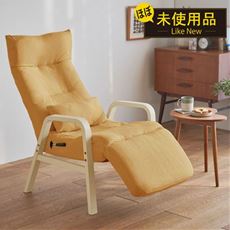 【リユース品】リクライニングウッドアームチェア