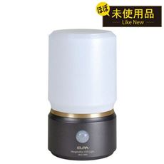 【リユース品】LED 明暗人感センサーライト