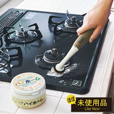 【リユース品】コードレス電動ブラシ