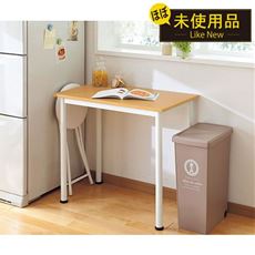 【リユース品】多目的フリーテーブル