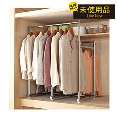 【リユース品】ハンガーラック(縦横伸縮の押入れ用/高さ・幅の調節可)