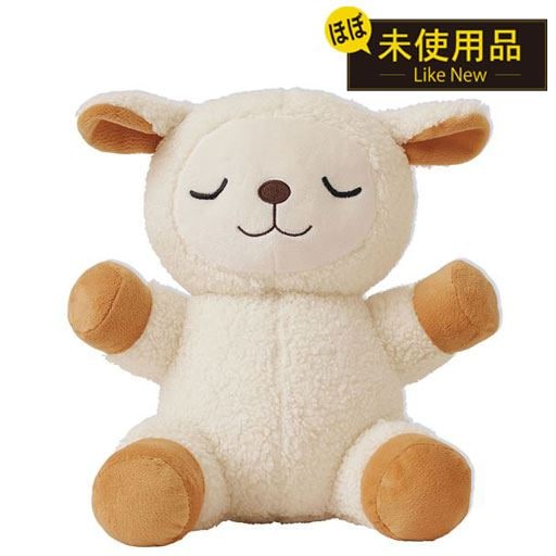 【リユース品】すやすやメェちゃん