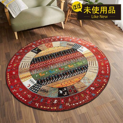 【リユース品】【トルコ製】ウィルトンラグ(ギャッベ柄)