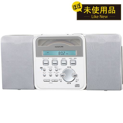 【リユース品】壁掛けもできるCDプレイヤー