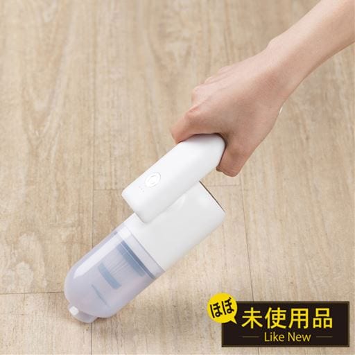 【リユース品】ハンディークリーナー