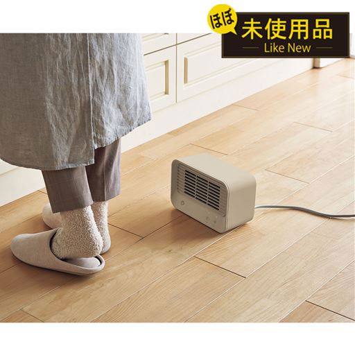 【リユース品】人感センサー付きミニセラミックヒーター CH-T2232