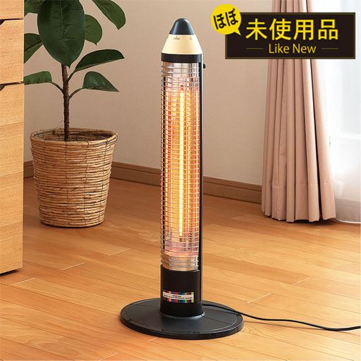 【リユース品】サクラクレパスコラボ 遠赤電気ストーブ