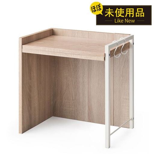 【リユース品】伸縮レンジ上ラック