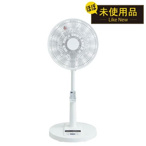 【リユース品】静音・節電DCモーター扇風機「静風」