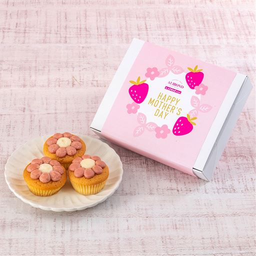 六本木アマンド「あまおう苺のフラワーケーキ」