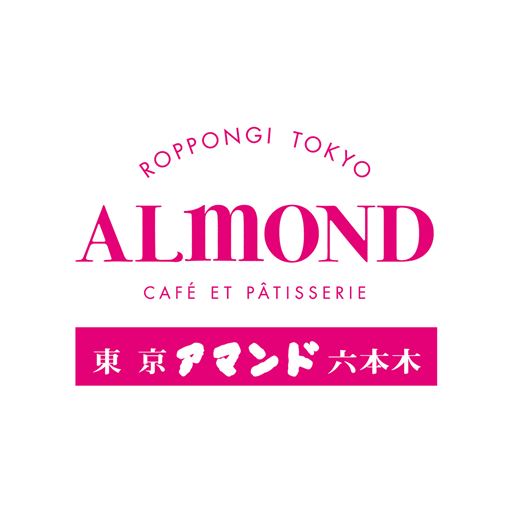 六本木アマンド