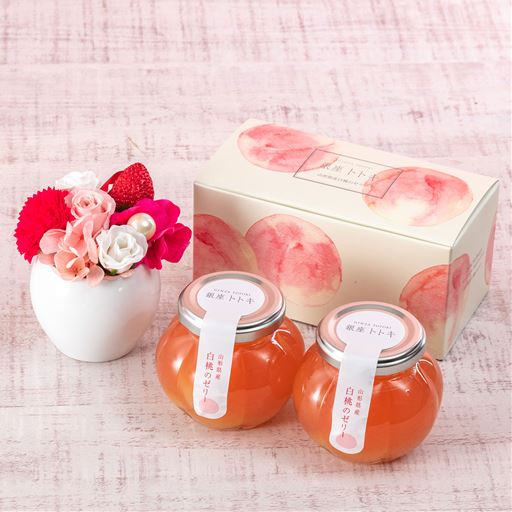 ミニプリザ&銀座トトキ監修「山形県産白桃のゼリー」セット