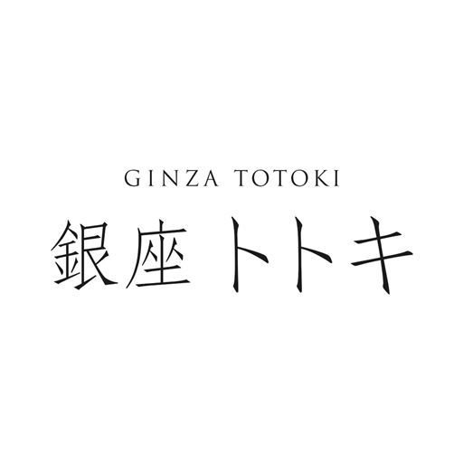 銀座トトキ