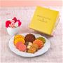 ミニプリザ&銀座コージーコーナー「焼き菓子」セット